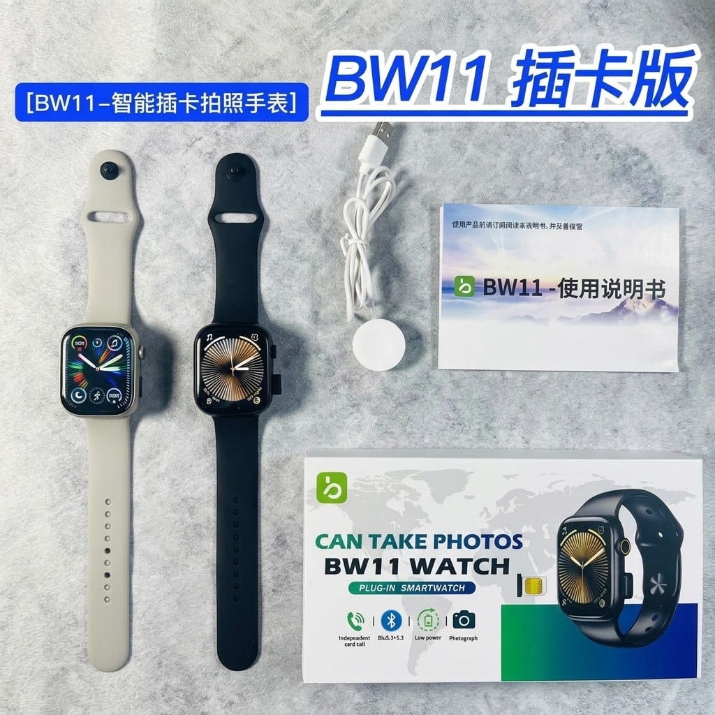 BW11S Smart Watch with Camera & Independent Card Slot
