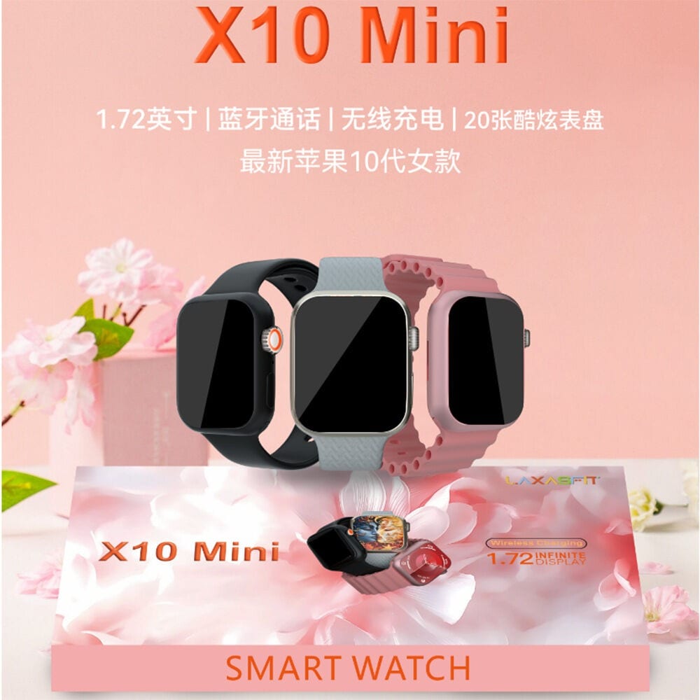 LAXASFIT X10 Mini Smart Watch – 1.72" Infinite Display & Wireless Charging
